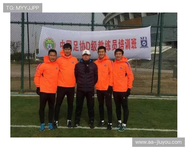 中超俱乐部积极申请国际教练培训名额