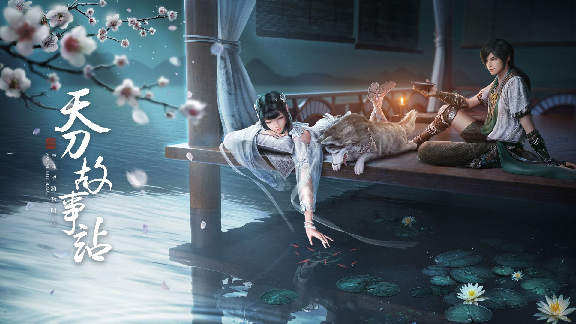 男子接力新组合试验成功,男子接力选手