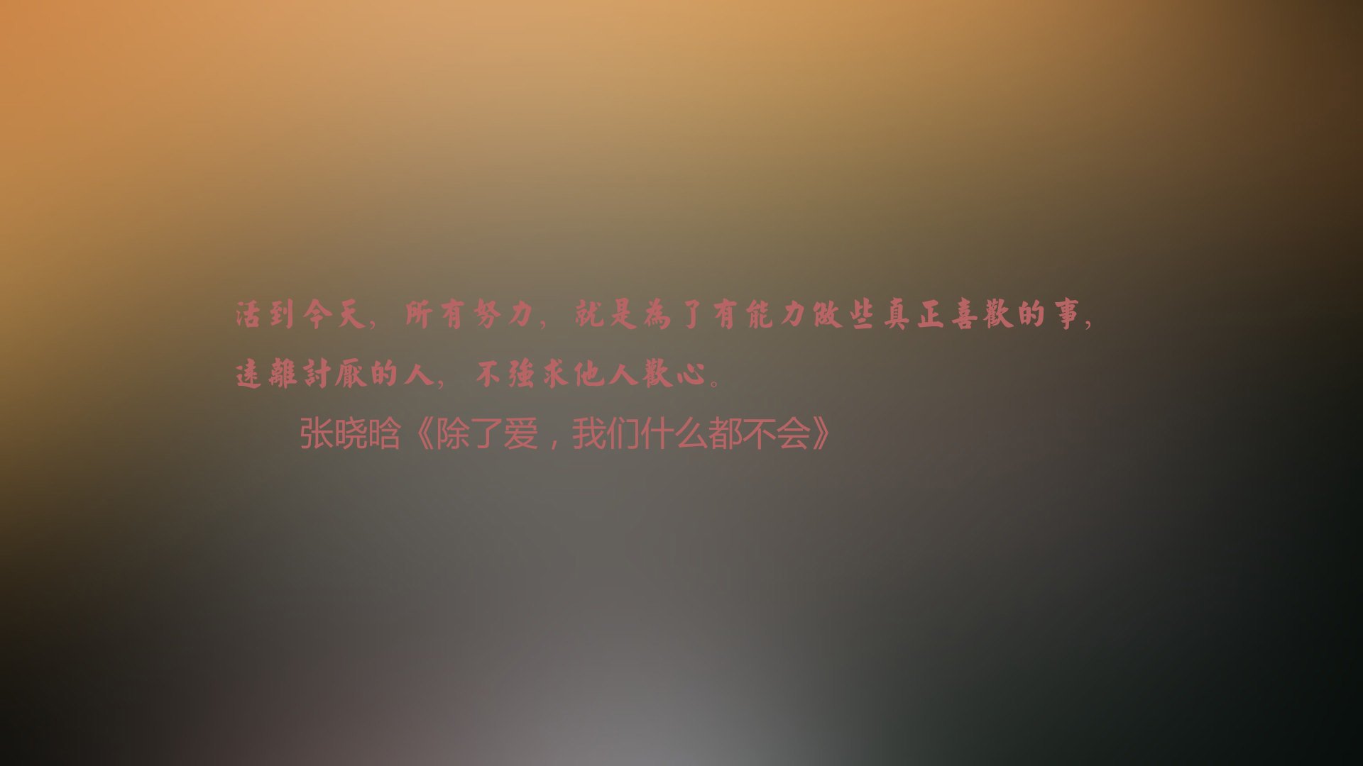 南非羚羊队：无论是攻防切换还是全员协作，他们始终占据主动，羚羊非洲